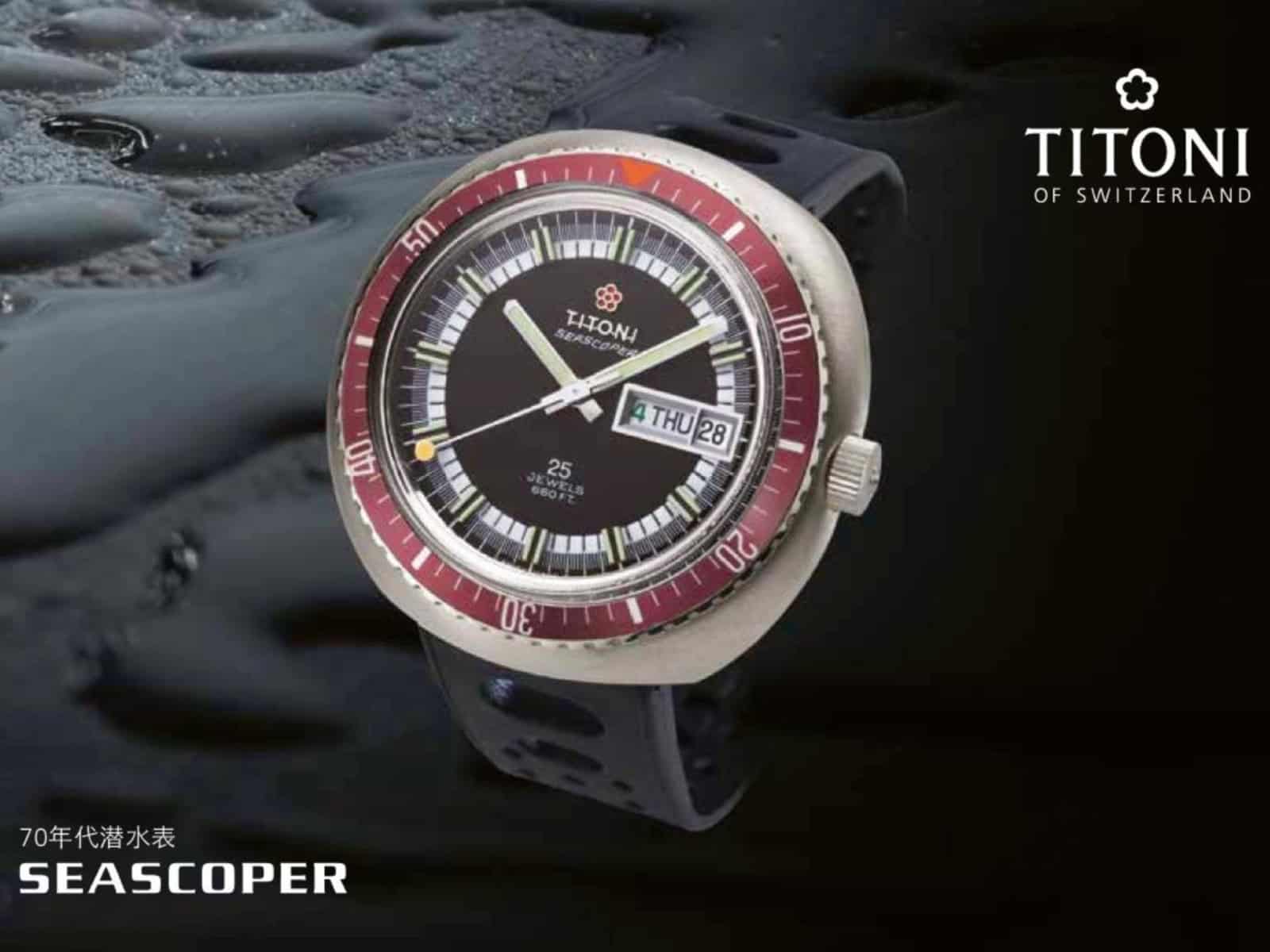 Titoni Seascoper von 1979