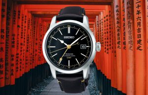 Seiko Presage Craftsmanship Series Urushi Lacquer SPB447